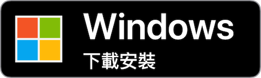 Windows download
