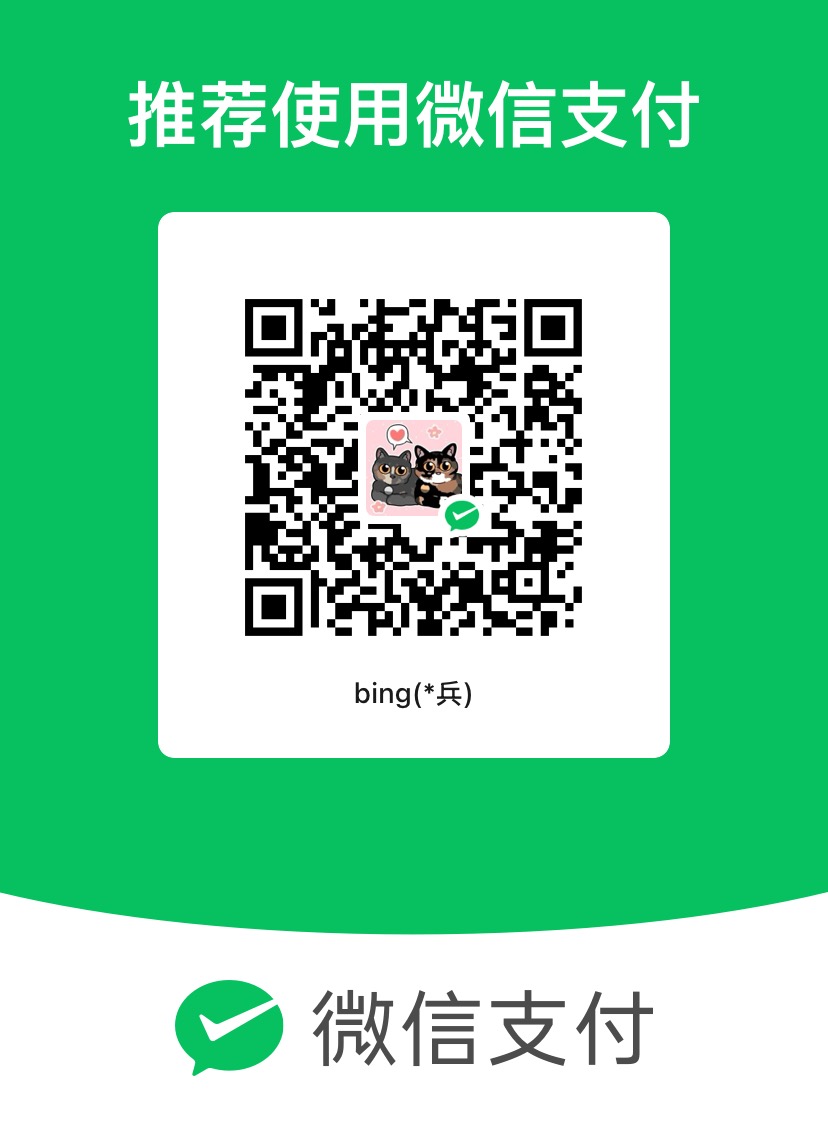 WeChat Pay QR Code